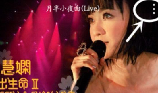 全名k歌能把发过的歌修改吗