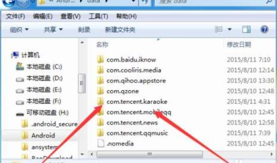 全名k歌能上传自己录的歌吗