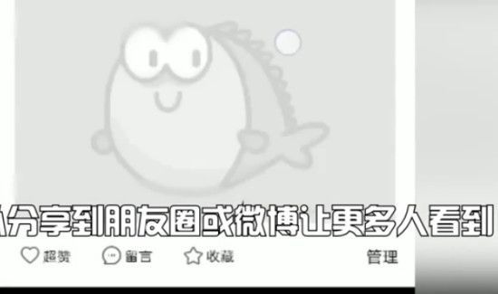 闲鱼怎么卖东西