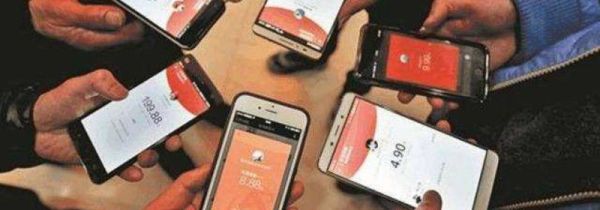 微信红包怎么立即拒收