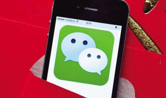 微信红包点击无法领取怎么办