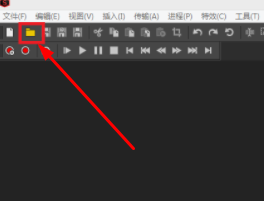 soundforge怎么合成两段音频