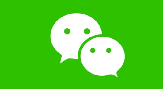 微信在哪下载安装