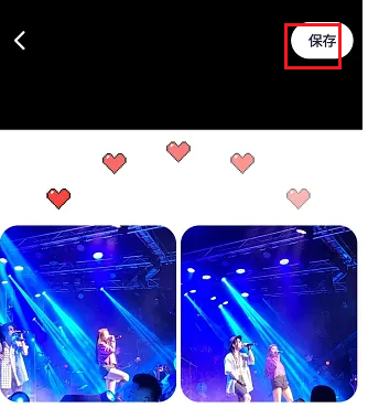 美图秀秀下载安装2023