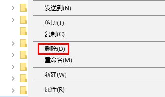 epic403forbidden解决方法
