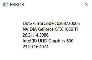 玩死亡搁浅时跳出error怎么办