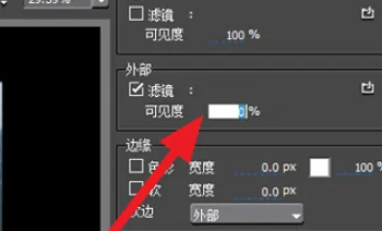 edius如何做遮罩