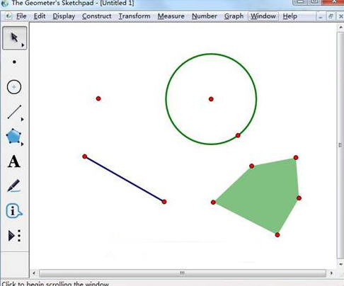 几何画板怎么用