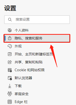 优酷无法加载播放器