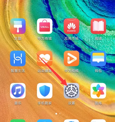 百度贴吧打不开解决办法
