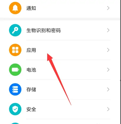 百度贴吧打不开解决办法
