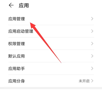 百度贴吧打不开解决办法