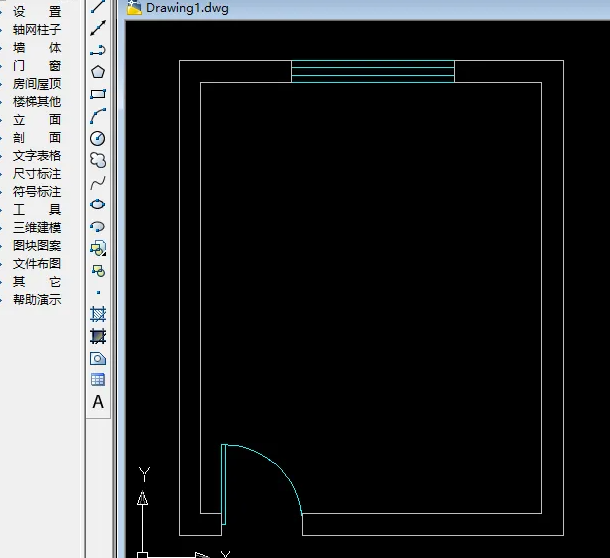 天正建筑t20v7.0画房子步骤