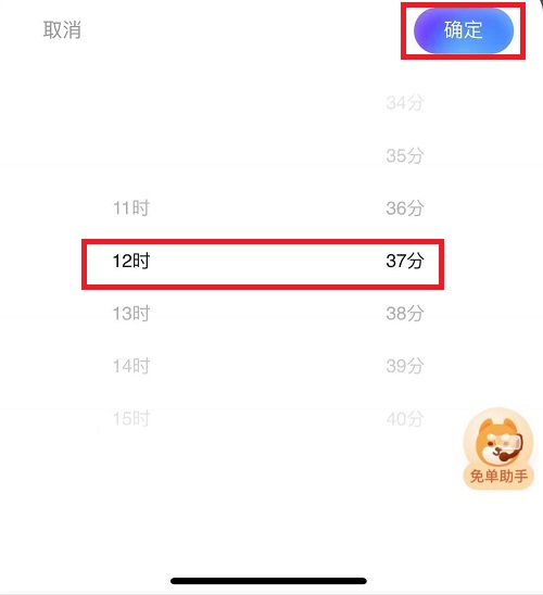 饿了么猜答案怎么参与
