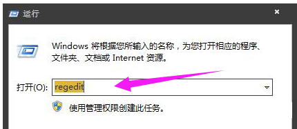 后缀名ink文件详细教程