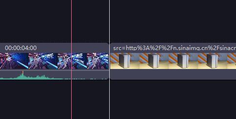 必剪电脑版转场使用教程