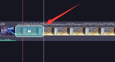 必剪电脑版转场使用教程
