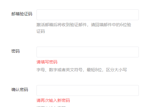微信公众号怎么开通