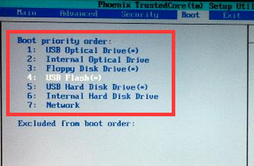 no bootable devic怎么解决