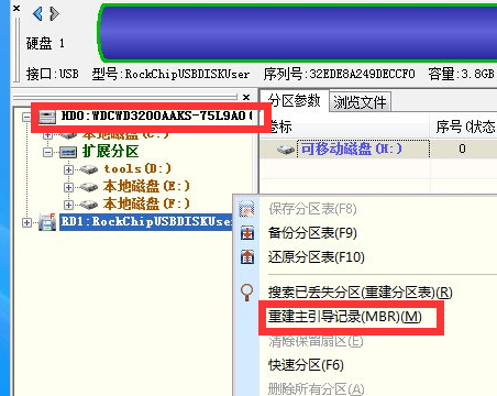 no bootable devic怎么解决