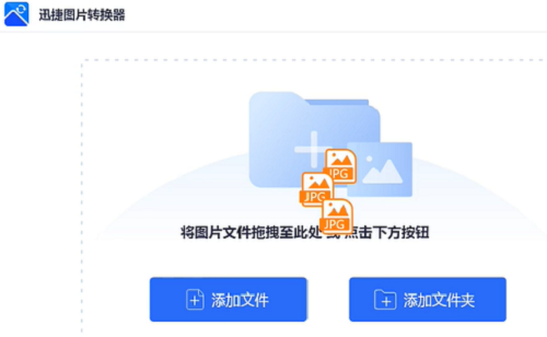 p图软件哪个好用