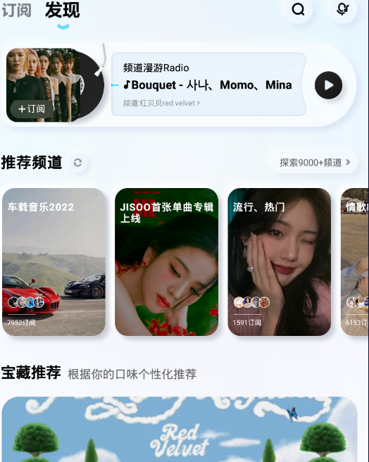 酷狗概念版什么时候出来的