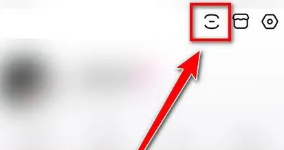 百度贴吧app如何扫码