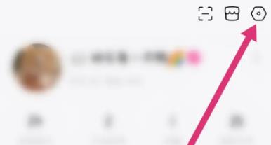 百度贴吧app缓存怎么清理