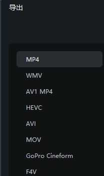 万兴喵影压缩视频大小操作