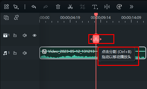 万兴喵影剪辑音频详情