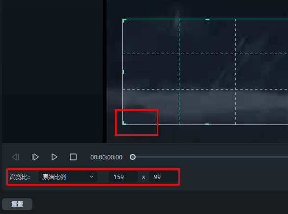 万兴喵影裁剪操作