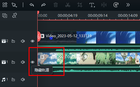 万兴喵影怎么加片头步骤