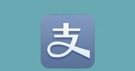 支付宝蚂蚁花呗怎么查看消费账单、消费详情明细