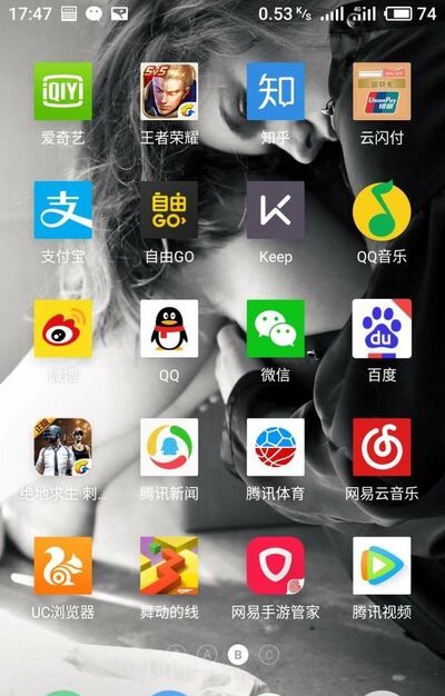 微信怎么举报好友？微信怎么举报陌生人？