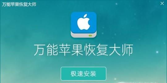 如何将QQ相册删除的照片复原