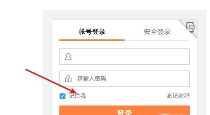 如何批量取消新浪微博关注？快速取关方法