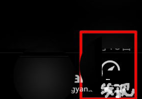 钉钉企典进入方法