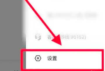 抖音查看别人浏览自己的作品方法