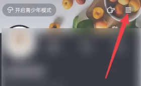 抖音删除看过的视频教程