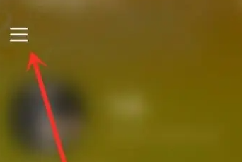 小红书删除看过的视频方法步骤