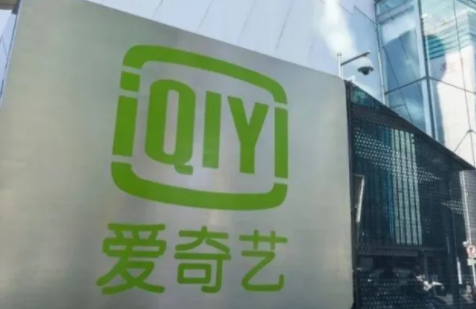 免费看大片的软件有哪些