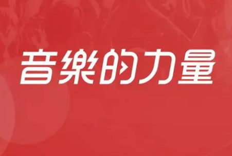 永久免费的软件大全一览