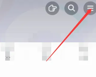 抖音查看访客记录教程