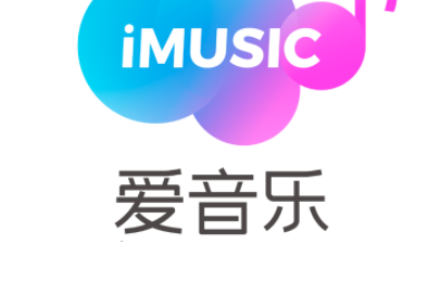 免费的听歌软件有哪些推荐