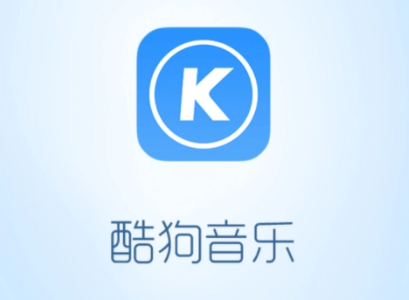 免费的听歌软件有哪些推荐