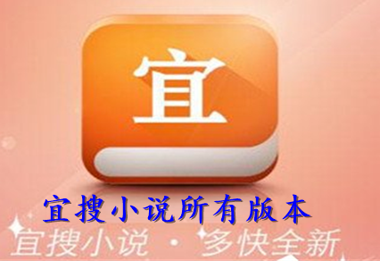 免费的看书软件app排名推荐