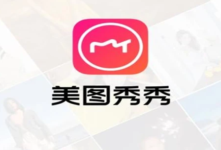 免费的抠图软件推荐