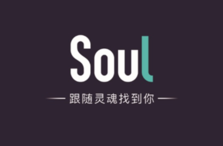 免费的聊天软件推荐