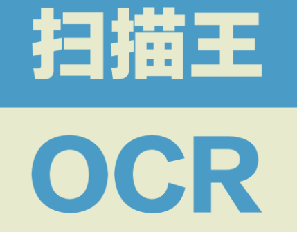 免费的图片转pdf软件推荐