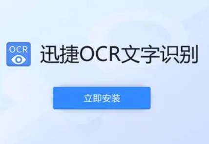 免费的图片转pdf软件推荐